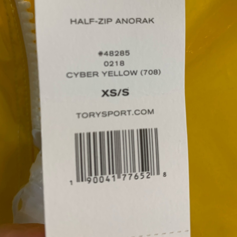 Tory Burch Half Zip Anorak - Picture 5 of 6